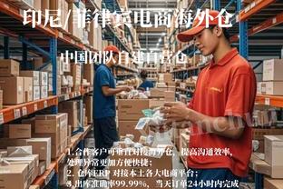 江南游戏公司官网首页截图3