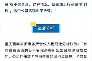 江南游戏公司官网首页截图1